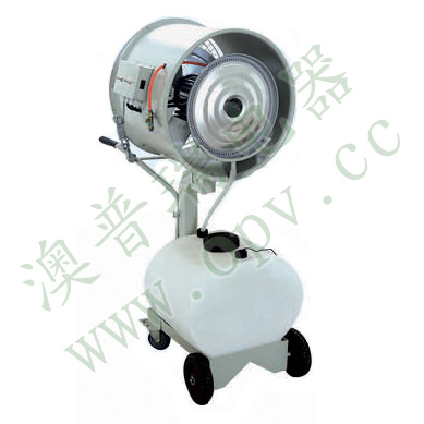 XH-9001手推式離心加濕器