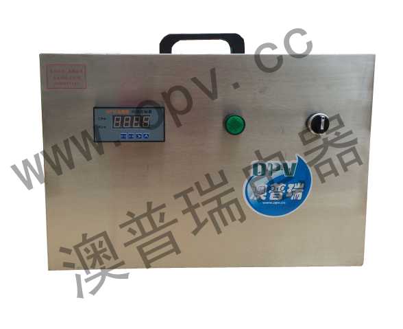 opv-H70手提臭氧消毒機(jī)